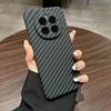 Funda para Teléfono Honor Magic7Pro Tono Piel Fibra de Carbono Kevlar Estuche Duro para Teléfono Huawei Mate 70