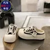 Mules Cómodos sin Cordones para Mujer, Nuevo Estilo Otoño 2026, Zapatos de Lona para Uso en Exteriores, Mules de Plataforma con Suela Gruesa