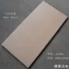 Pisos de cerâmica cinza cimento 600x1200 estilo antigo para salas de estar, antiderrapantes, adequados para projetos de construção, lojas de rede e pousadas; azulejos de parede de superfície assentados a seco, cinza