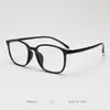 5019 Nuevos Armazones Ligeros para Gafas Estilo Coreano Tr90 para Miopía, Modernos para Estudiantes Hombres y Mujeres, Armazones Lisos Artísticos, Se Pueden Personalizar con Lentes Graduados