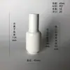 Botella de Esencia de 60 ml Botella de Leche Hidratante de 120 ml Botella de Base de Maquillaje Embotellada Botella de Spray Hidratante Botella de Loción