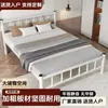 Cama de ferro forjado, cama de solteiro simples moderna 1,5m, cama de casal 1,8m, cama de ferro infantil, cama econômica para aluguel, atacado