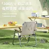 Silla Plegable de Exterior Mesa Portátil y Juego de Sillas Kermit Picnic Silla Portátil Camping Pesca Vendedor Ambulante Suministros de Camping