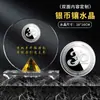 Trofeo de Cristal con Moneda de Plata Incrustada Medalla Conmemorativa de Plata Esterlina Moneda de Oro Oro Puro Listado Regalo de Aniversario Recuerdo de Jubilación