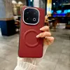 Promoção de Liquidação Capa para Celular Adequada para Iqooz10Turbo Vivoy300Gt Magnética Anti-Queda Capa Protetora Iqoo13
