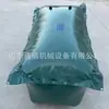 Equipo de Soporte Temporal para Túnel de Acumulación de Gas Subterránea de Mina de Carbón Herramienta de Soporte Inflable Antiexplosión Pilar de Seguridad Inflable de Alta Presión