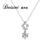 Joias Disney de Moissanita Prata S925 Moda Coreana e Japonesa Coroa Pingente Branco Colar Estilo Doce Estilo de Luxo Leve