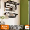 Kabe toallero estante de baño sin taladro gama alta inodoro baño estante para toallas veta de madera