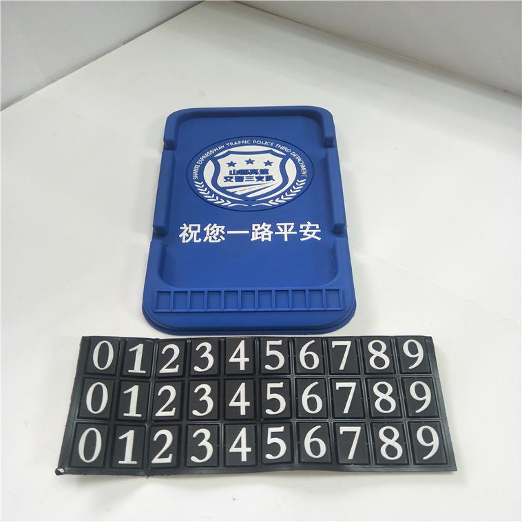 8手机摆件09