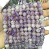 Ventas Directas de Fábrica Chalcedony Flotante Lila Cuentas Redondas Chalcedony Optimizado Lavanda de Dos Tonos Productos Semi-Terminados Venta al Por Mayor