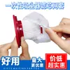 Juego de Filtros Desechables para Aspiradora, Juego de Filtros No Tejidos Universal para Aspiradora de Mano Doméstica, Accesorios Universales
