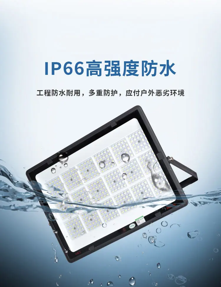 详情-1_08.jpg