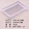 Empaque de Plástico Caja de Regalo Transparente Caja de Almacenamiento de Plástico Tapa Cielo y Tierra Caja de Empaque para Accesorios Transparentes
