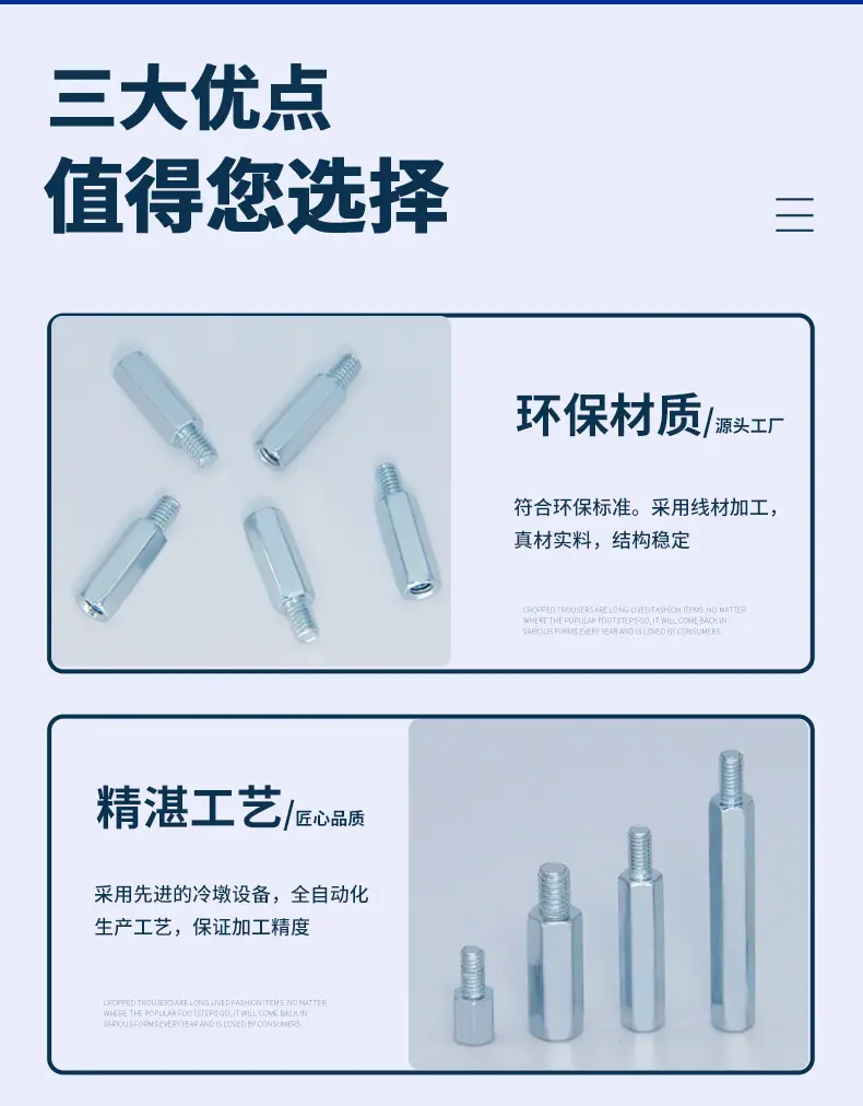 碳钢_04.jpg