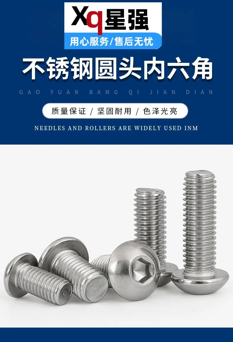 详情_01.jpg