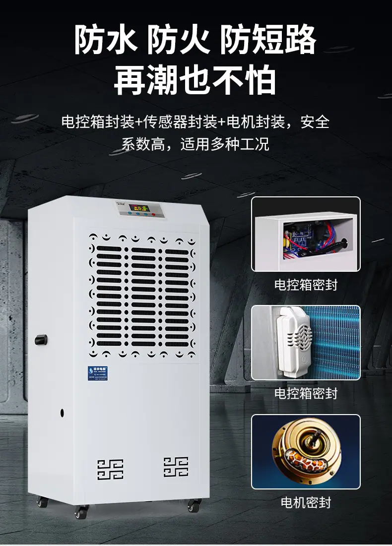 详情_05