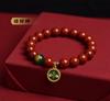 Pulseira de cinábrio de fidelidade cinco vias Deus da Riqueza masculina e feminina areia ouro roxo pulseira ano da vida presente minério bruto pulseira areia Dan atacado