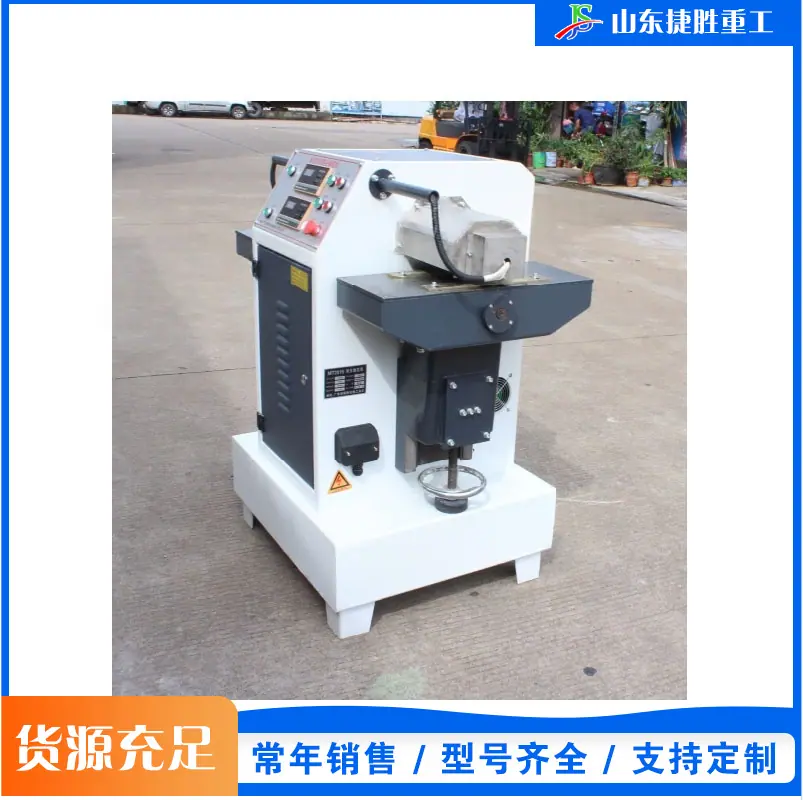 QQ20260312-115459