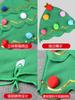 Drama Navideño Escenario Mesa Actuación Niños Hombres y Mujeres Terciopelo Dorado Disfraces Navidad cos Ropa de Anciano Holgado