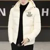 Nueva Chaqueta Gruesa de Algodón Acolchada Cálida de Invierno 2025 para Hombre, Abrigo de Algodón con Capucha, Moda Trendy para Hombres Jóvenes