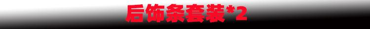 新样1.jpg