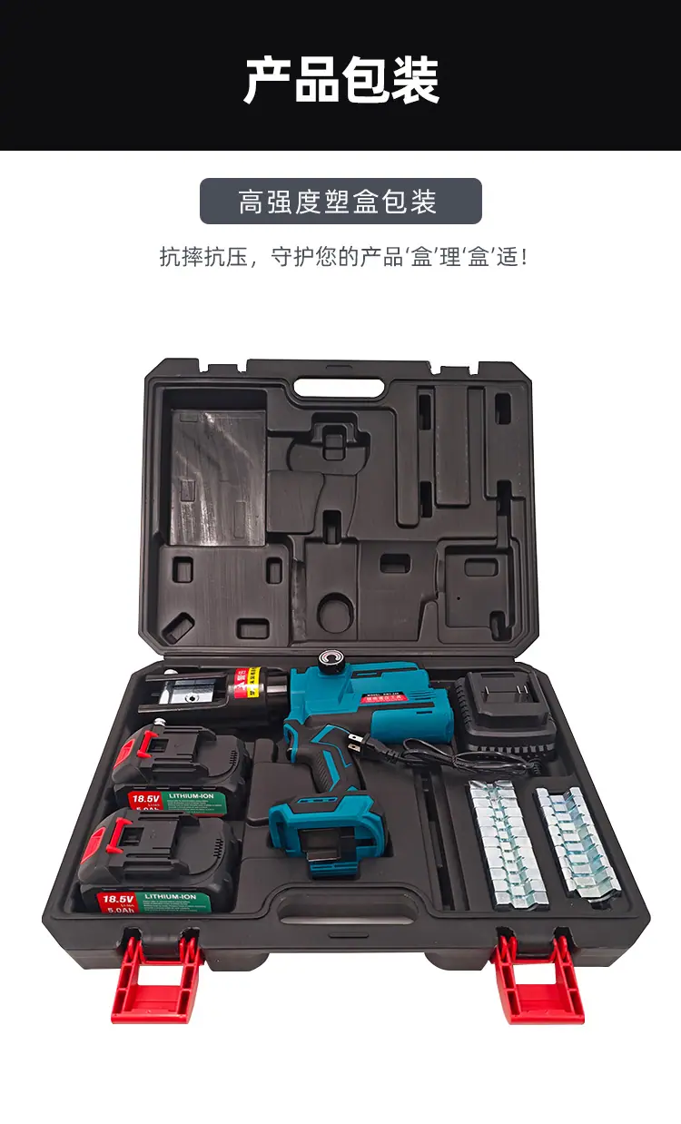 详情页_09.jpg