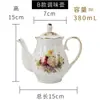Caja de Condimentos y Vinagrera para Hogar Individual, Juego Combinado de Tarro de Condimentos y Aceitera de Porcelana de Hueso Estilo Europeo, Tarro de Chile, Combinable Libremente