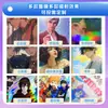 Shanhaijing Carta de Dragón Carta Sorpresa Personalizada Periférico de Anime Coleccionable Carta de Competencia Juguete Carta Plegable Paquete de 5 Yuanes Personalizable con Tu Propia Imagen