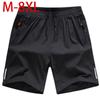Pantalones Cortos Deportivos de Seda Helada de Verano para Hombre de Cinco Puntos, Talla Grande Transpirables Holgados Casuales de Secado Rápido para Hombre, para Correr Transpirables de Secado Rápido