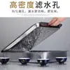 Bandeja para té de acero inoxidable, soporte para té, posavasos de té, bandeja de filtro portátil para almacenamiento de agua, sartén, bandeja para dumplings y platos para uso doméstico
