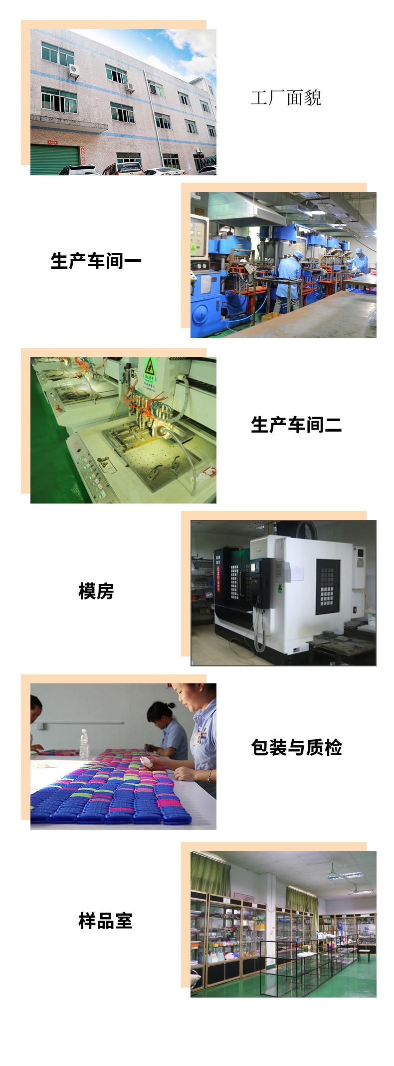 工厂展示.jpg