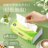 Xinxiangyin papel dibujo seda té pañuelo 3 paquetes un paquete pañuelo tamaño M pañuelo facial al por mayor envío gratis caja completa