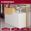 Balcão de Caixa, Pequeno, Simples, Moderno Loja de Conveniência, Balcão de Bar Comercial, Balcão de Recepção, Salão de Beleza, Mesa de Balcão para Loja de Roupas