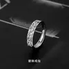 Anel Pi Xiu Masculino Fashionável Simples Personalidade Retrô Estilo Frio Aberto Ajustável Design de Nicho Sentido Anel Único