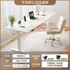 Mesa Elevable Eléctrica de Tablero de Roca, Escritorio Doble Grande para el Hogar, Escritorio de Computadora, Mesa de Trabajo de Pie, Escritorio de Estudio para Oficina