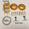 Piezas de Repuesto para Tendedero Universal de Doble Barra Elevable con Manivela Manual Polea Tendedero Paquete de Manivela Incluido
