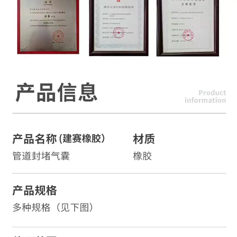 微信图片_20220522162137