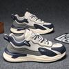 Zapatos Casuales para Hombre para Otoño, Nuevos Zapatos Deportivos para Hombre, Zapatos Casuales Versátiles, Zapatos de Papá para Correr Antideslizantes que Aumentan la Altura, Zapatos de Moda para Otoño e Invierno