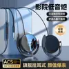 Adecuado para Auriculares Tipo Gancho para la Oreja, Auriculares con Cable Estilo Gancho para la Oreja para Deportes y Correr, Cómodos para Uso Prolongado, Adecuado para Tablets, Laptops y Deportes
