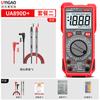 Multímetro Digital de Alta Precisión Youyi High Ua890C+ Inteligente Anti-Quemaduras para Electricistas Ua890D+