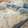 Classe um Quatro Estações Camada Dupla Quatro Peças Jacquard Xiaozhu Três Peças Dormitório Estudantil Ins Roupa de Cama Floral Fresca