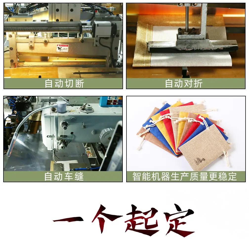 有珠无图详情页_03.jpg