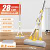 Mop de Algodão com Borracha Puxa-Empurra Esponja Absorvente Mop Mágico Lavagem Mãos Livres Mop Preguiçoso Dobra para Espremer Água Mop Absorvente