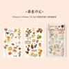 Paquete de Stickers Transferibles Serie Momo Flower Forest Estilo Literario Etiqueta de Bosque Impermeable Material para Decoración de Agenda