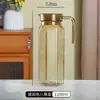 Jarra de Agua Fría de Acrílico para PC para Uso Doméstico, Jarra de Plástico Resistente a Altas Temperaturas para Restaurantes y Bares, Jarra de Agua Fría de Gran Capacidad, Jarra para Jugos