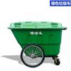 Camión de basura sanitario de 400L, carrito grande para almacenamiento de basura, vehículo de limpieza de basura residencial, grueso