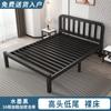 Cama de Ferro Cama de Casal 1,8 m Cama de Estrutura de Ferro Engrossada Reforçada 1,5 m Cama de Solteiro Econômica Cama de Ferro Moderna Simples