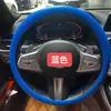 Capa de volante esportiva de silicone universal para carro e caminhão quatro estações capa de guidão de silicone fofa antiderrapante inodora para homens e mulheres