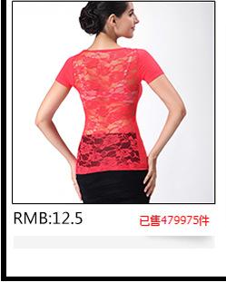 QQ截图20140729092759_07