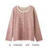 Cardigan de Tricô Feminino com Gola Redonda e Borda Enrolada, Manga Longa, Color Block Listrado, Loose Versátil, Jaqueta, Novo Estilo Outono/Inverno 2025